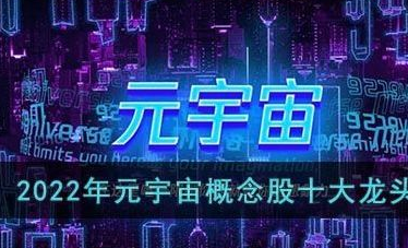 湖北广电湖北省广播电视信息网络股份有限公司招聘公告