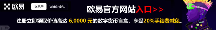 （金融课堂）虚拟货币与数字货币的区别和区别