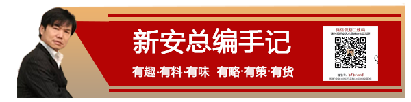 互联网运维专家模因营销，这是什么鬼？