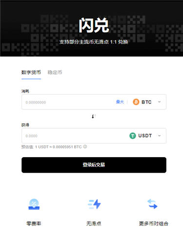 ave.ai下载官网 ave.ai官方下载