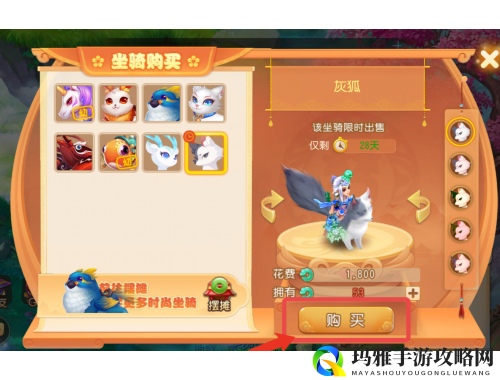 移动互联网下手游市场发展催生交易猫，专业安全成亮点