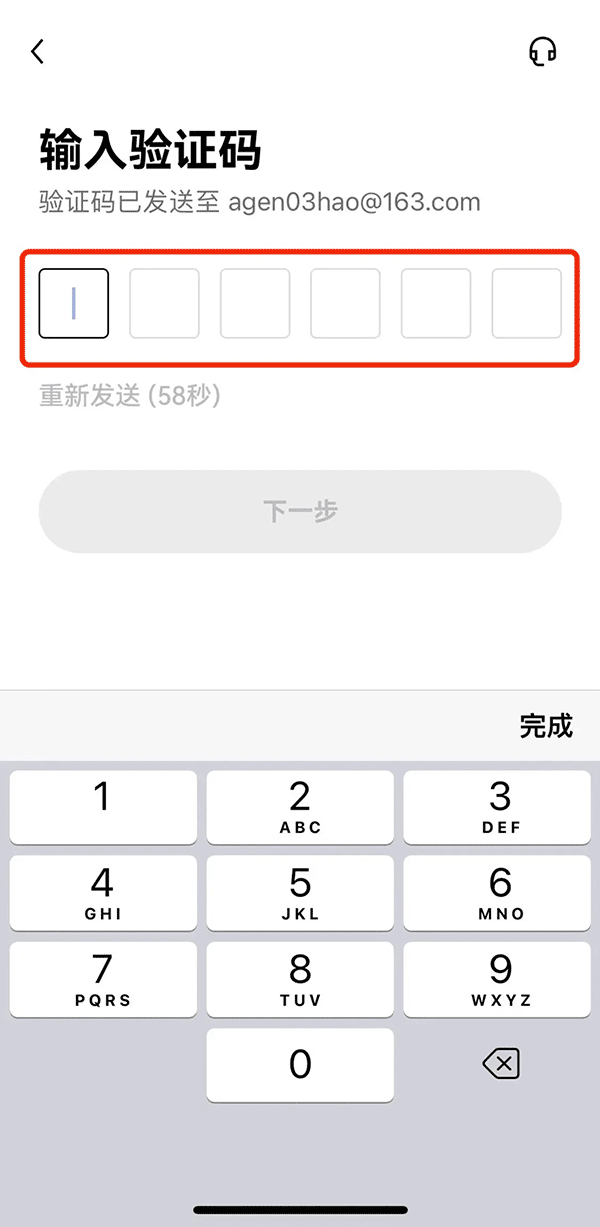 欧意交易所app官方下载安装安卓手机版