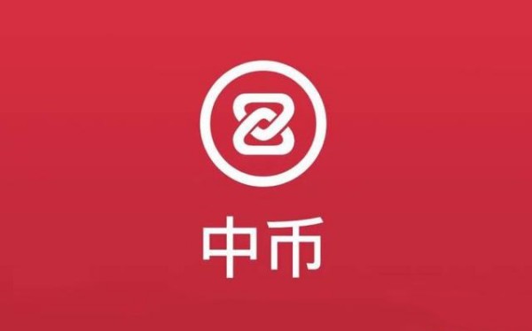 欧意交易所正规吗可靠吗安全吗可信吗