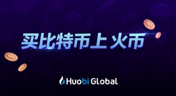 欧意交易所正规吗可靠吗安全吗可信吗