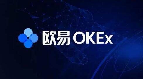欧意交易所官网网址大全