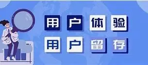 国内如何开通美股账户