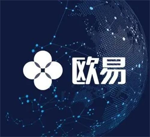 oe交易软件下载及欧易(OKX)交易所app交易报表功能详解