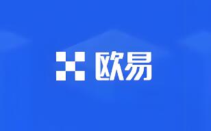 OK交易所数字货币交易：应用下载注册全流程